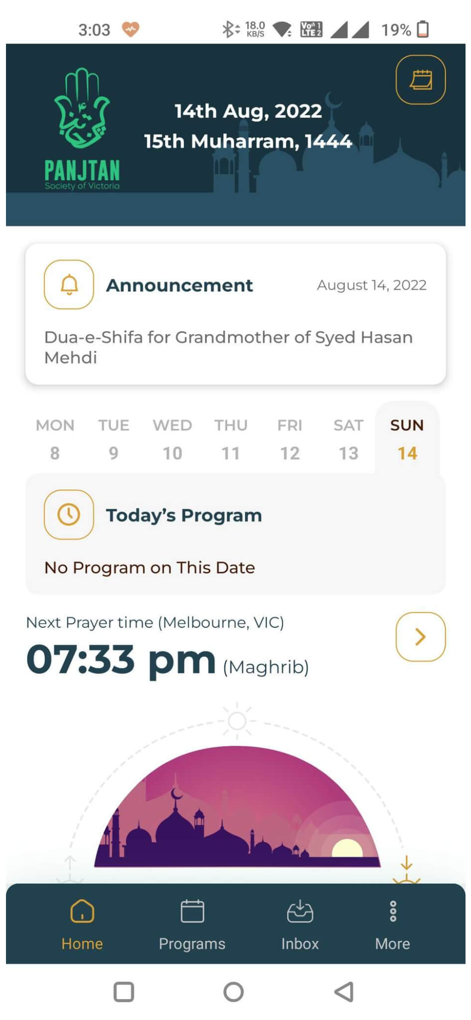 panjatan-app